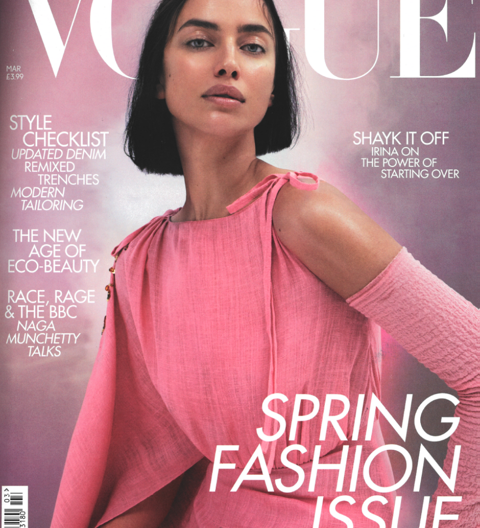 Vogue Spring Fashion Issue featuring Dermaworks Retinol Night 2.5% Face Serum