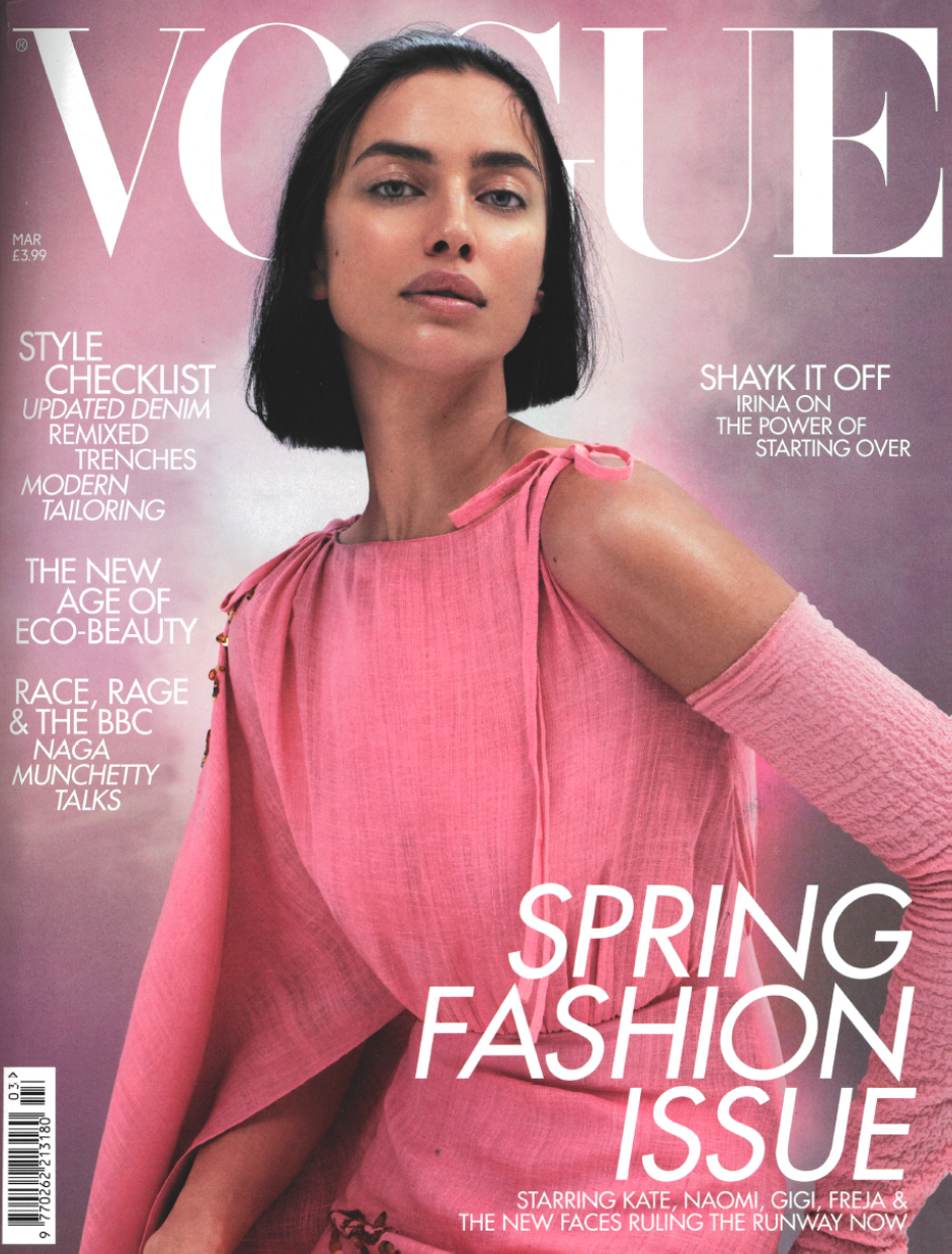 Vogue Spring Fashion Issue featuring Dermaworks Retinol Night 2.5% Face Serum